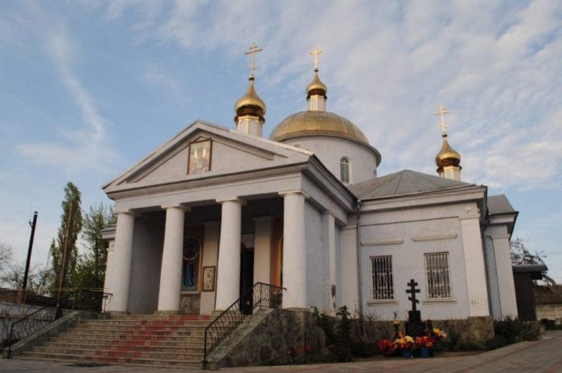 Свято – Николаевский храм, пгт Овидиополь